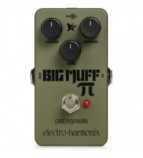 Green Russian Big Muff PI